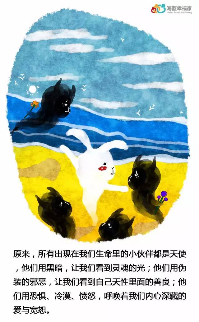 9幅画寓意,十张画治愈你的心灵