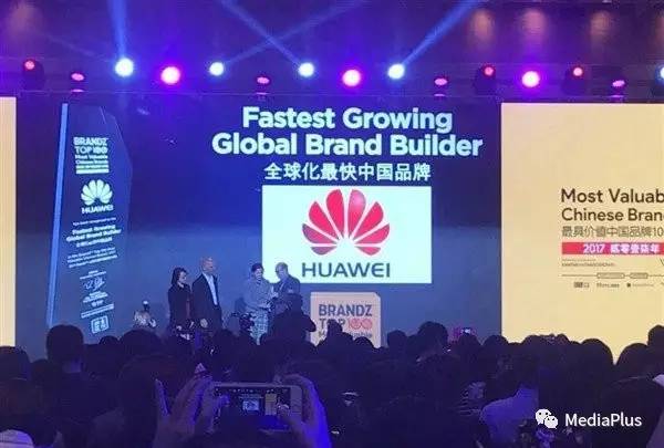 马云全球领袖人物,马云头条最新视频