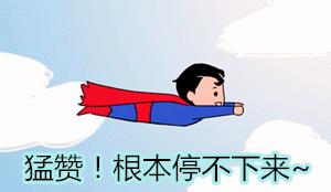 老司机必懂交通规则,老司机一定要知道的事情