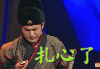 白鸟湖万达城项目取消了吗,终于等到你恒大