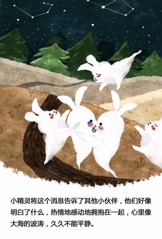 9幅画寓意,十张画治愈你的心灵