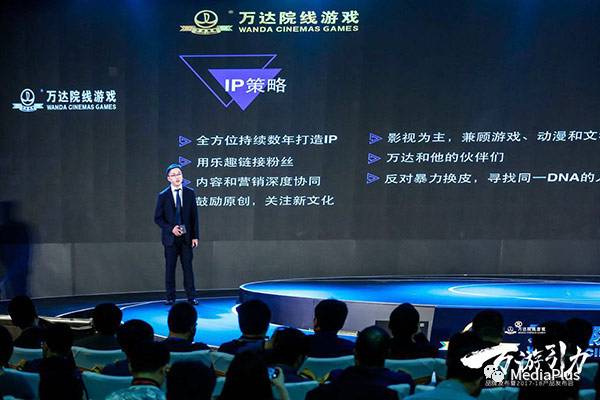 马云全球领袖人物,马云头条最新视频