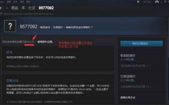 H1Z1交易,h1z1皮肤价格表