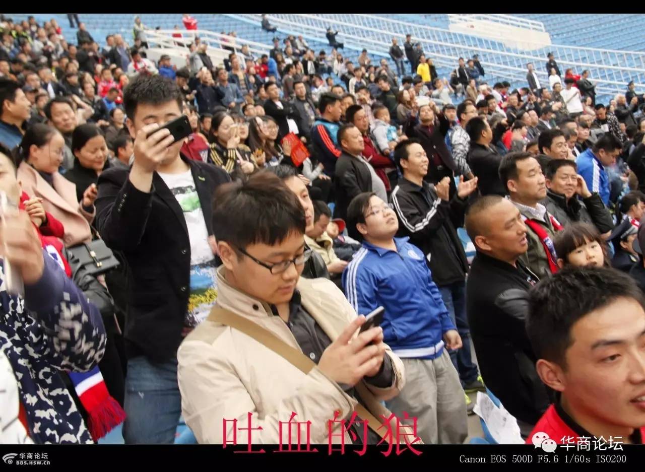 中乙陕西大秦之水比赛视频录像,大秦之水足球比赛