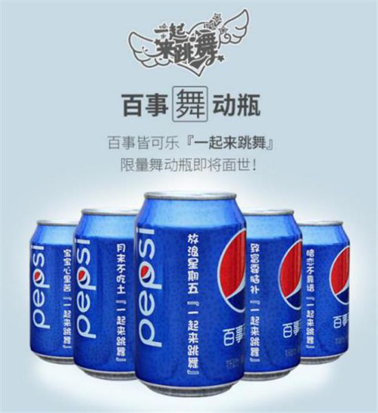 为梦唱响演唱视频,为梦唱响现场演唱