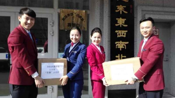 南航*疆新**：一纸书香飘满城以爱作笺送他乡