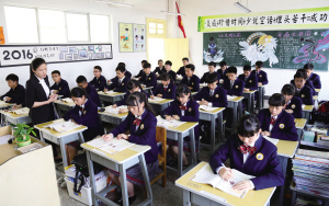 山东师范大学安宁华清中学｜做一回你与更高等学府之间的邮差