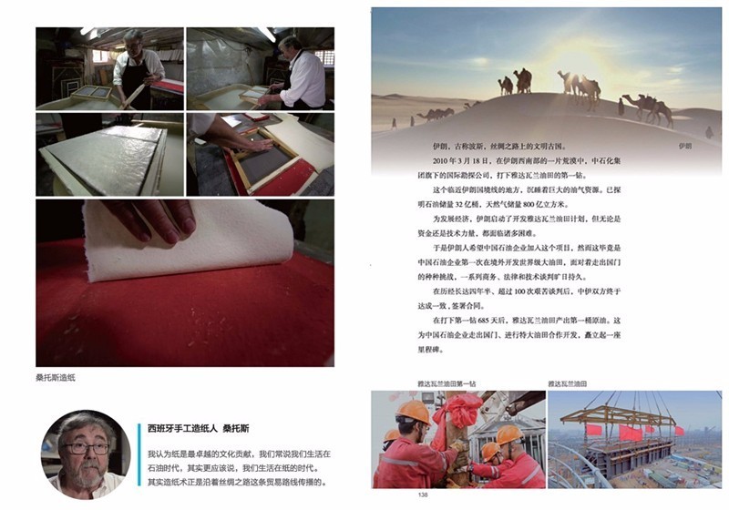 10本好书,10本一生受益的书