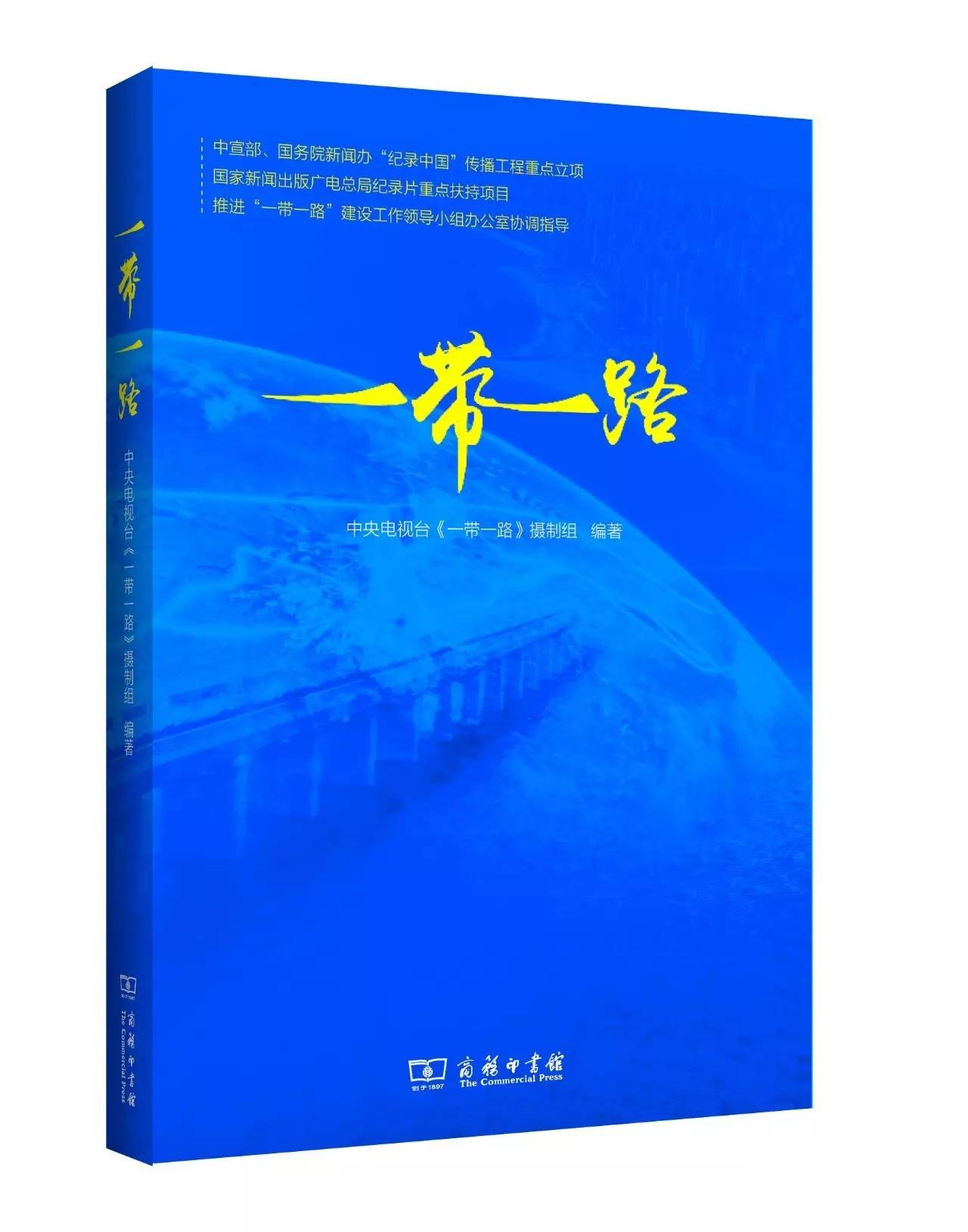 10本好书,10本一生受益的书