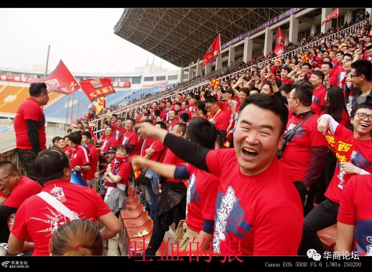 中乙陕西大秦之水比赛视频录像,大秦之水足球比赛