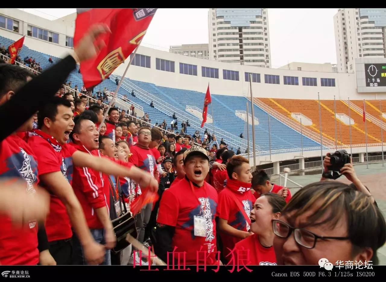 中乙陕西大秦之水比赛视频录像,大秦之水足球比赛