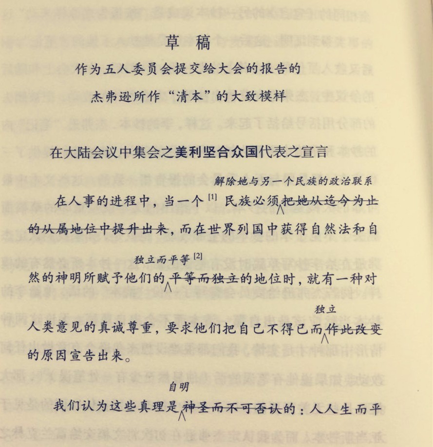 10本好书,10本一生受益的书