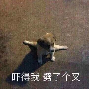 荔枝派：方媛爸爸从此是天王老子了