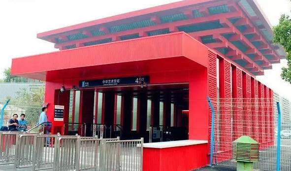 「拾趣」古典风、童话风……上海16座最美地铁站，你最常经过哪一站？