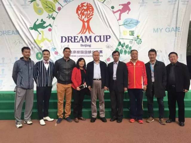 怀揣一个“梦想”，踢出一个未来——《教育面对面》全方位参与北京校园足球公开赛