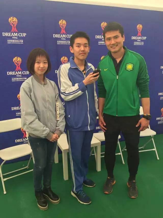 怀揣一个“梦想”，踢出一个未来——《教育面对面》全方位参与北京校园足球公开赛