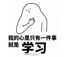 荔枝派：方媛爸爸从此是天王老子了