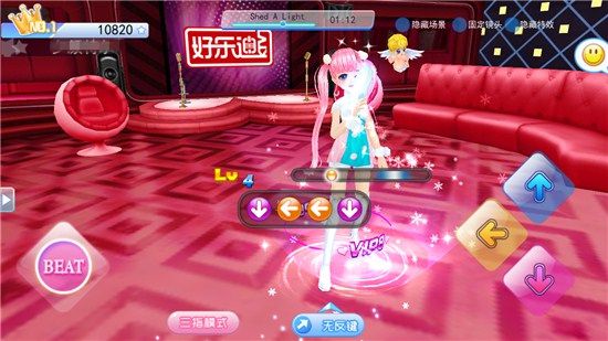 一起来跳舞韵律活动,一起来跳舞最新播放