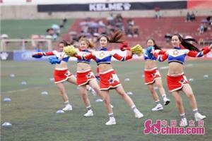 2019山东省鲁能泰山杯总决赛,2022山东鲁能足协杯