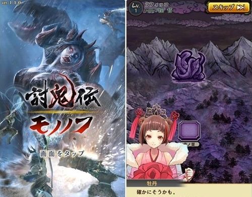 2020年4月好玩的手机游戏,2021年4月最好玩的手游排行榜