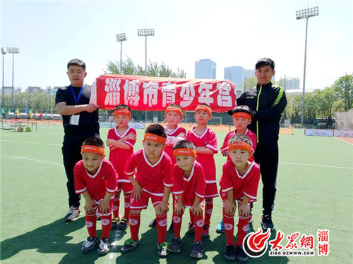 淄博足球比赛直播,淄博足球赛事预告