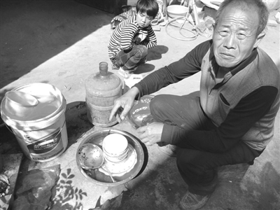 永安乡污染,永安水库水污染