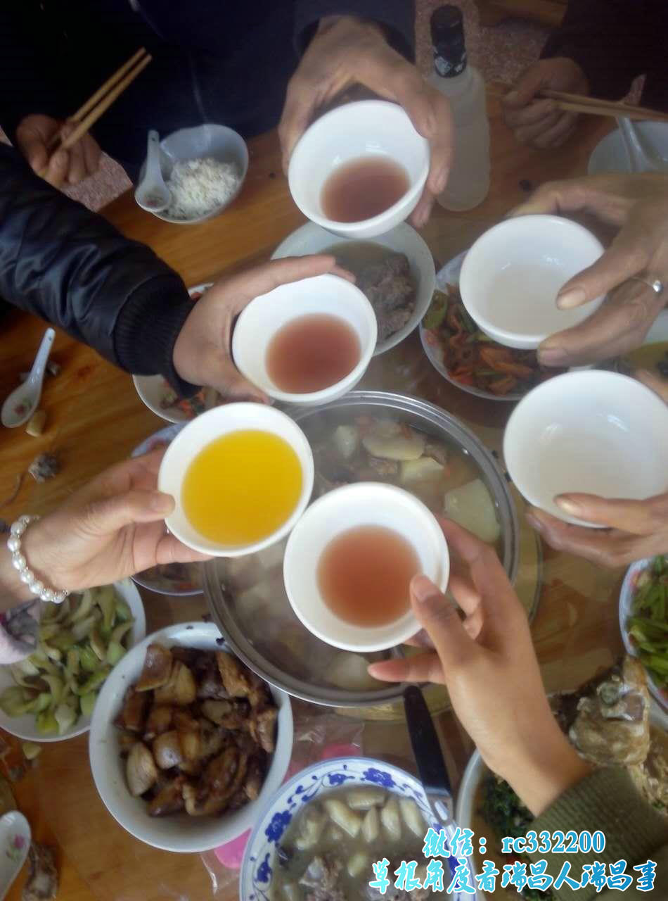 晒拜年趣闻赢现金红包！瑞昌过年天天乐，小瑞惊喜送不停！