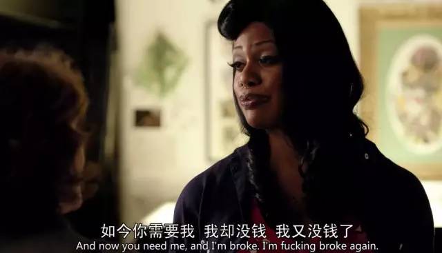 老炮儿霸气仍然,女版老炮儿