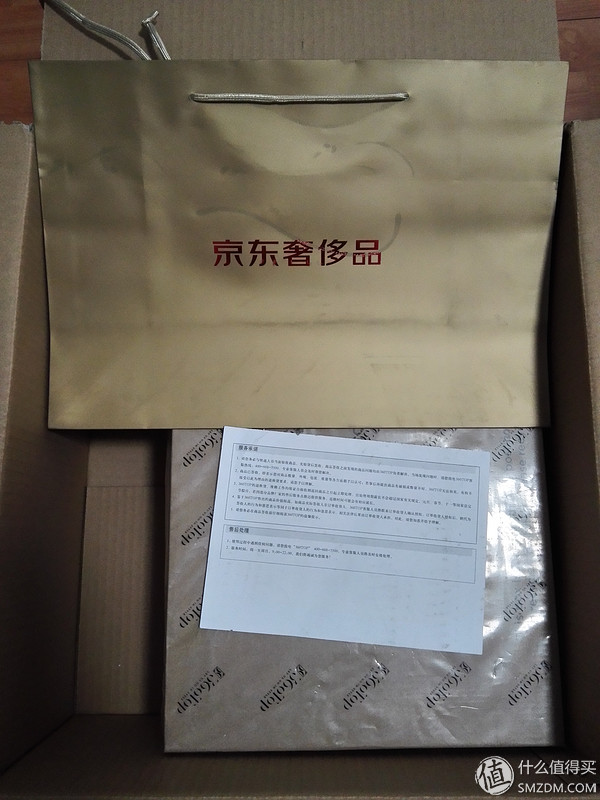 好看的ugg雪地靴,我很丑可是我很温柔k歌