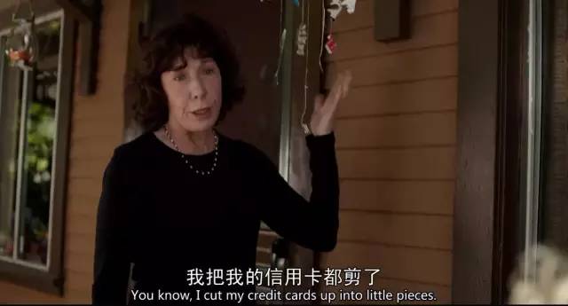 老炮儿霸气仍然,女版老炮儿