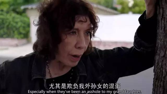 老炮儿霸气仍然,女版老炮儿