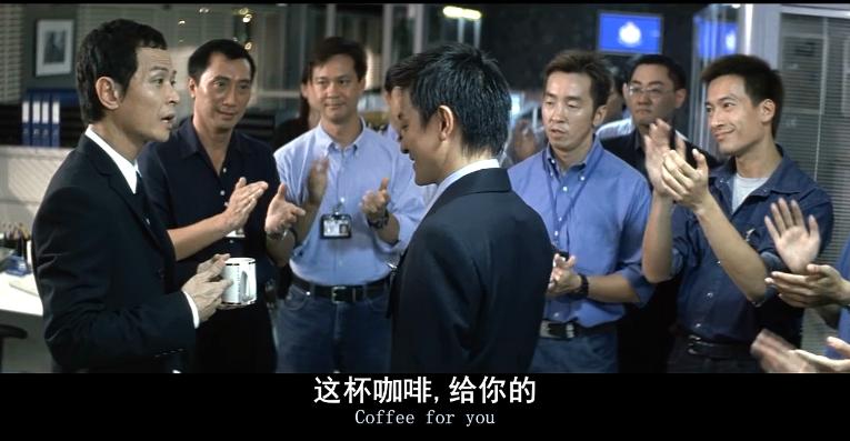 无间道电影是不是很难看懂,无间道是一部怎样的电影