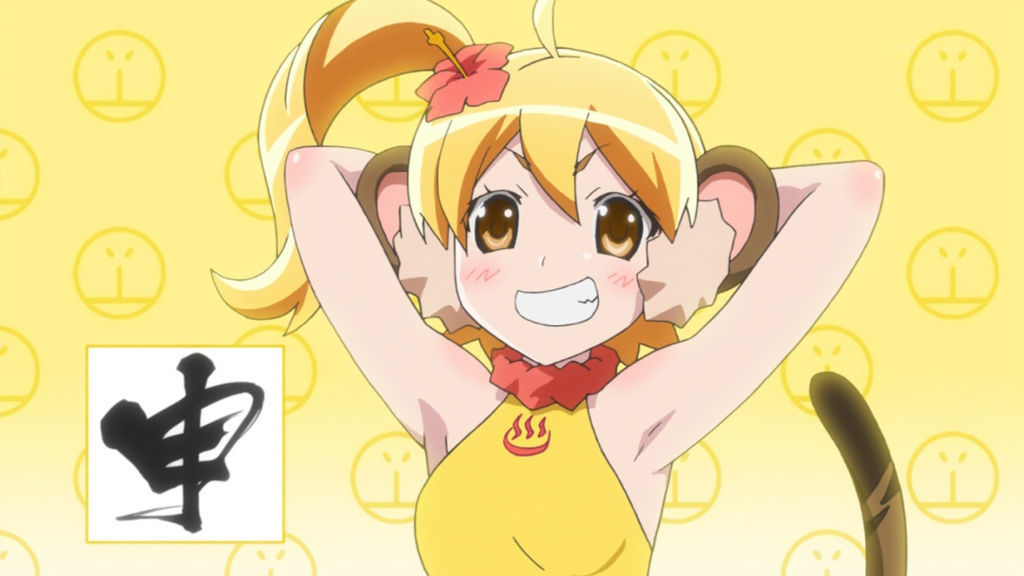 时代错误的《干支魂》-Anitama新年特稿（六）