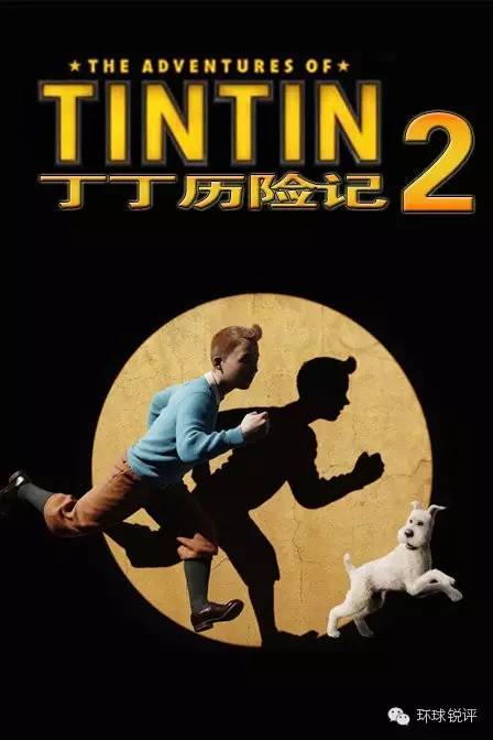 2018不容错过的电影大片,2011不可错过的50部电影