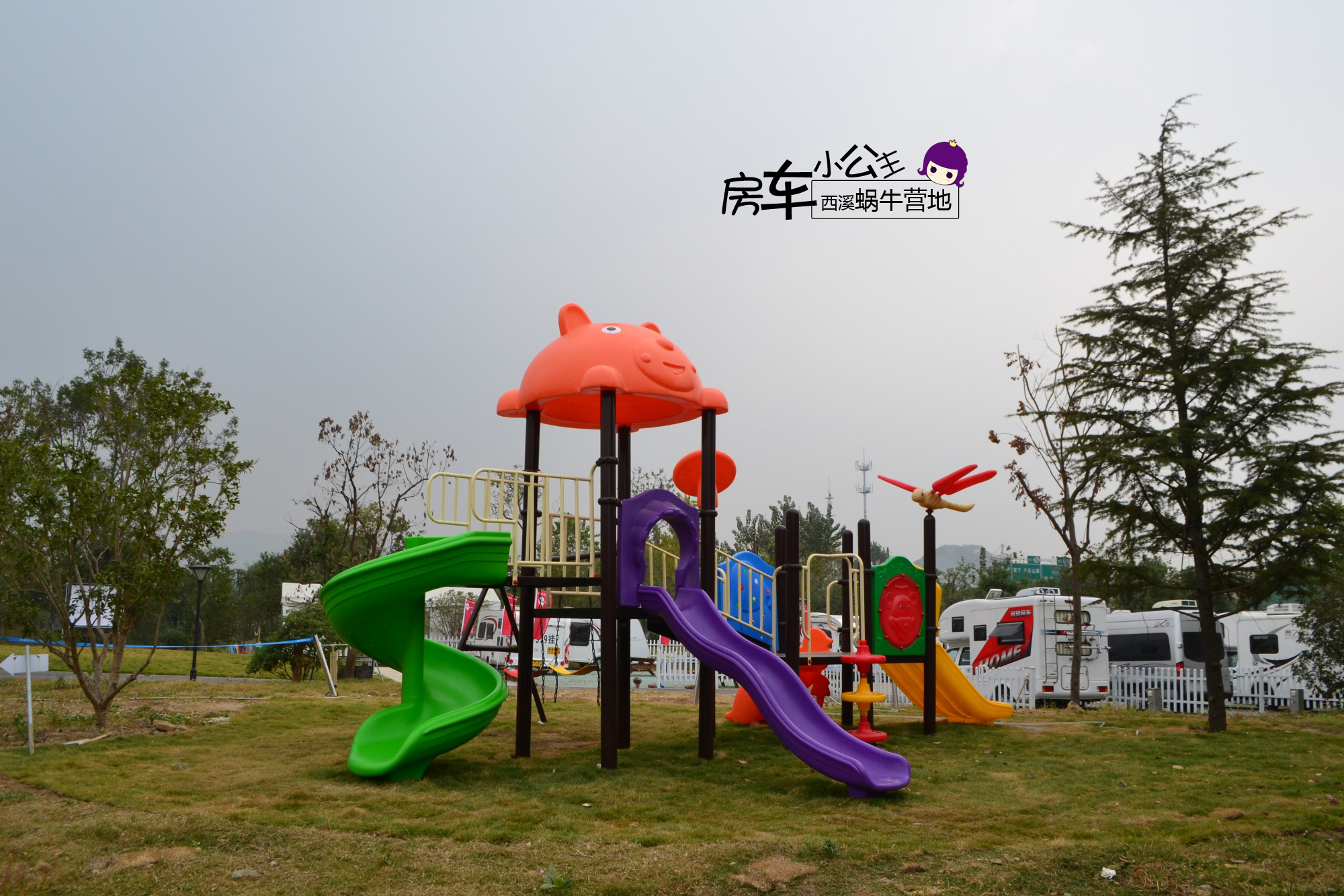 杭州西溪小蜗牛房车基地,杭州西溪蜗牛房车营地优惠团购