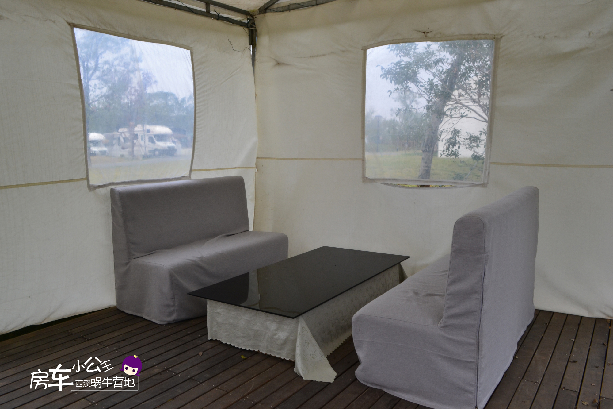 杭州西溪小蜗牛房车基地,杭州西溪蜗牛房车营地优惠团购