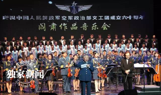 阎老走了，也许你熟悉舞台上的他，却未必了解生活中另一个他