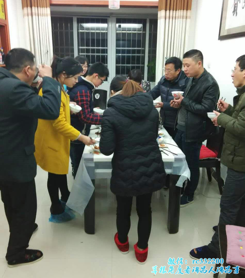 晒拜年趣闻赢现金红包！瑞昌过年天天乐，小瑞惊喜送不停！