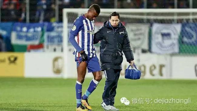 2018年德国发生了什么,德国足球今年的现状