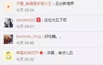 “歪果仁”为中国年操碎了心英国小伙伴抢不到红包，暴躁了！