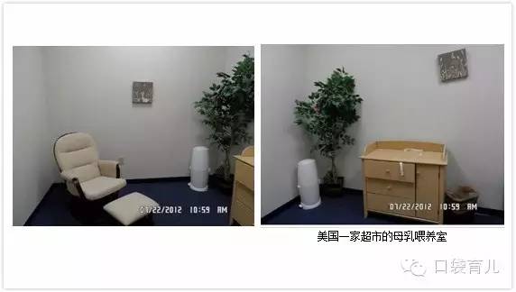 马伊琍建议设母婴室,马伊琍母婴室