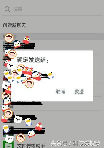 发错红包怎么撤回,发错红包不要急