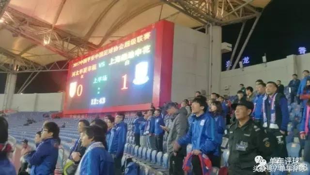 上海申花波耶特比赛,波耶特杯前谈申花