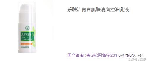 为什么脸油还能起干皮,为什么脸会给人一种油油的感觉