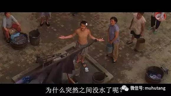 周星驰拍少林足球时的难处,周星驰凭借少林足球拿影帝现场