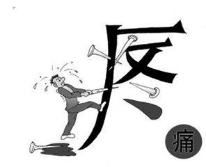 大毛孔祛痘效果好吗,毛孔大可以根治吗