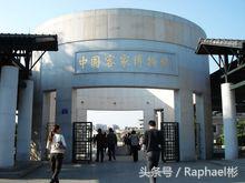 梅州慢生活养生馆,慢城梅州的周末慢生活