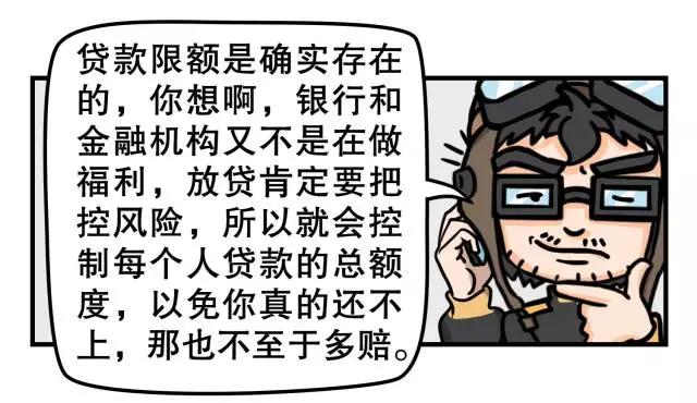 谨慎购车套路,买车谨慎坑