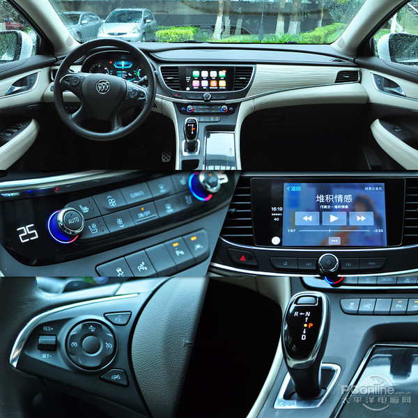 2021款君越驾驶科技感,别克君越科技感