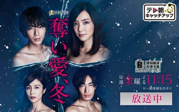 好奇霓虹:这么多霓虹剧嗷嗷待看,还说剧荒,就是你的不对了